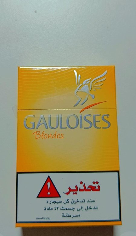 جلواز اصفر